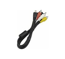 Canon AVC-DC 400 AV-Kabel (2563B001) | 2563B001 | 4960999570754 | 239337