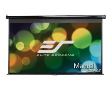 Edo projektora Elite Screens M100UWH | M100UWH  | 6944904408163