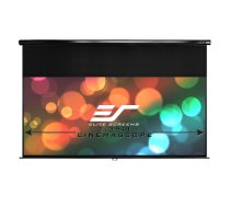 Edo projektora Elite Screens | M106UWH  | 6944904408194