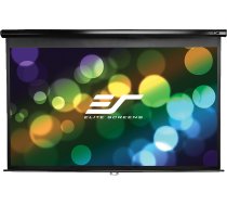 Edo projektora Elite Screens | M113UWS1  | 6944904408347