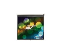 Edo projektora Elite Screens | M71XWS1  | 6944904408286