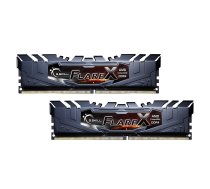 PC memory DDR4 32GB (2x16GB) FlareX AMD 3200MHz CL14-14-14 XMP2 | SAGSK4G32FLAX02  | 4713294223715 | F4-3200C14D-32GFX