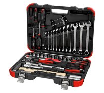 GEDORE red Socket Set  1/2 Auto Universal 61-pieces | R69003061  | 4060833003704 | 820605