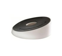 Hikvision DS-1259ZJ | DS-1259ZJ | 6954273658571