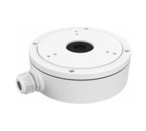 Hikvision DS-1280ZJ-M | DS-1280ZJ-M | 6954273608385