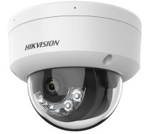 HIKVISION DS-2CD1143G2-LIU 2.8MM IP CAMERA | DS-2CD1143G2- LIU 2.8mm PL | 6942160472706 | CIPHIKKAM0825