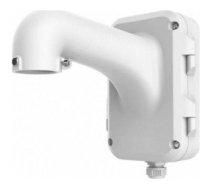 Hikvision kamery HIKVISION DS-1604ZJ | DS-1604ZJ | 6954273634360
