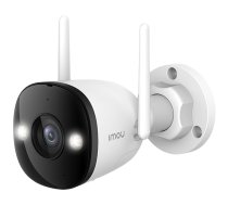 IMOU Imou Bullet 3, Smart full color night vision Wi-Fi IP camera, 3MP, 1/2.8" progressive CMOS, H.265/H.264, 2.lens, FOV 104°, IR up to 30m, 8x digital zoom, 1x RJ45, micro SD up to 256GB, Built-in Mic & Speaker, 110dB Siren and spotlight | IPC-S3EP-3M0WE