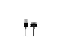 Kabel USB CoreParts USB-A - Apple 30-Pin 1 m  (MSPP0023) | MSPP0023  | 5711045116261