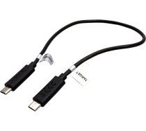 Kabel USB Roline microUSB - microUSB 0.3 m  (JAB-2370359) | JAB-2370359  | 7611990116225