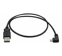 Kabel USB StarTech USB-A - 0.5 m (USBAUB50CMRA) | USBAUB50CMRA | 0065030868143