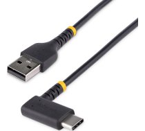 Kabel USB StarTech USB-A - USB-C 0.15 m  (R2ACR-15C-USB-CABLE) | R2ACR-15C-USB-CABLE  | 0065030897624