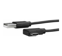 Kabel USB StarTech USB-A - USB-C 1 m  (USB2AC1MR) | USB2AC1MR  | 065030871860