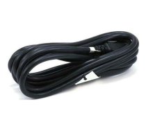 Kabel Lenovo LINECORD GB 1M 3P NON-LH LGW | 42T5035 | 5704174473176
