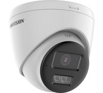 Kamera Hikvision DS-2CE78U0T-LTS(2.8mm) | DS-2CE78U0T-LTS(2.8mm) | 6936422128807