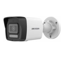 Kamera IP Hikvision DS-2CD1023G2-LIU 4mm PL | DS-2CD1023G2-LIU 4mm PL | 6942160488844