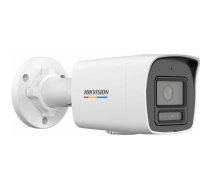 Kamera IP Hikvision DS-2CD1027G2H-LIU 4mm PL | 55574 | 6942160488899