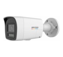 Kamera IP Hikvision DS-2CD1047G2H-LIUF/SL 4mm PL | DS-2CD1047G2H-LIUF/SL 4mm PL | 6936422114817
