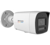 Kamera IP Hikvision DS-2CD1067G2H-LIUF/SL 4mm PL | DS-2CD1067G2H-LIUF/SL 4mm PL | 6936422114626