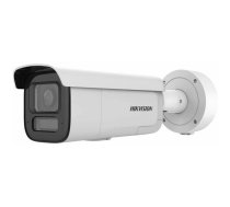 Kamera IP Hikvision DS-2CD2686G2H-IZS2U/SL(2.8-12mm)/eF | DS-2CD2686G2H-IZS2U/SL(2.8-12mm)/eF | 6936422134037