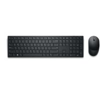 Klawiatura + Dell KM5221W (580-AJIS) | 580-AJIS | 5715063801048