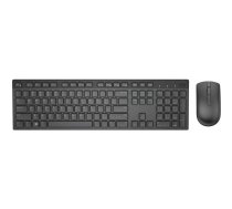 Klawiatura + Dell KM636 (580-ADFO) | 580-ADFO | 5397063710850