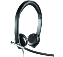 Logitech H650E (981-000519) | 981-000519 | 5099206041196