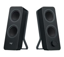 LOGITECH  Z207 Bluetooth Stereo Speakers - BLACK | 980-001295  | 5099206075023