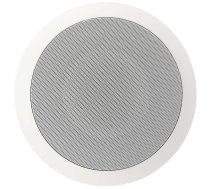 Magnat Interior IC 62 white (single) | 158462  | 4018843846286 | 246939