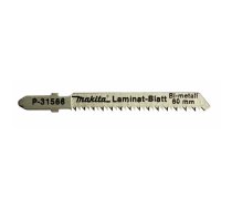 Makita HC19RBI | P-31566 | 0088381959728 | 143693