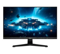 Monitor iiyama G-Master G2445HSU-B1 Black Hawk | G2445HSU-B1  | 4948570122738