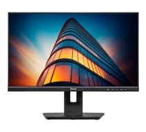 Monitor iiyama ProLite XUB2493HS-B6 A | XUB2493HS-B6  | 4948570123841