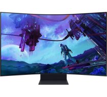 Monitor Samsung Odyssey Ark 2nd Gen G9 (LS55CG970NUXEN) | LS55CG970NUXEN  | 8806094993677