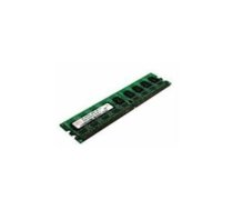 Pamięć serwerowa Lenovo 4GB DDR3 1600 UDIMM | 4GB DDR3 1600 UDIMM | 5706998667830