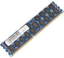 Pamięć serwerowa MicroMemory 8GB DDR3 1333MHZ | MMH9707/8GB  | 5712505735893