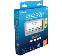 Panasonic Eneloop charger BQ-CC63E with space for 8 aku. | AZPABLA00214413  | 5410853063940 | 214413