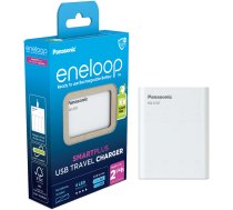 Panasonic eneloop charger  BQ-CC87USB | BQ-CC87USB  | 5410853063995 | 242633