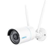 Reolink security camera W320 5MP WiFi Bullet | 5030465  | 6975253982196 | 6975253982196