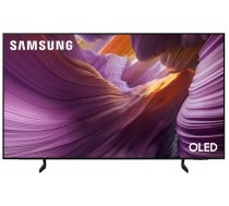 Samsung QE77S85FAEXXH OLED 4K televizors (2025) | QE77S85FAEXXH | 8806095995311 | 85287240