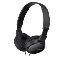 Sony MDR-ZX110APB black | MDRZX110APB.CE7  | 4905524930221 | 851529