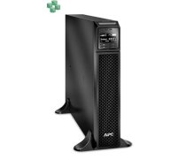 UPS APC Smart-UPS 2200 (SRT2200XLI) | SRT2200XLI | 0731304317630
