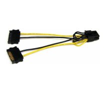 StarTech SATA 15-pin - PCIe 8-pin, 0.15m, (SATPCIEX8ADP) | SATPCIEX8ADP | 065030846622