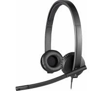 Logitech H570E (981-000575) | 981-000575 | 5099206053304 | 199943
