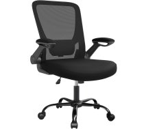 Ergonomisks biroja krēsls Songmics ‎OBN37BK, melns audums