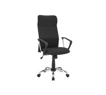 Ergonomisks biroja krēsls SONGMICS OBN034B01 Melns audums