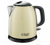 Elektriskā tējkanna ar LED gaismu Russell Hobbs 24994-70 Krēmkrāsa 2400 W (1 L)