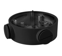 Kameras stiprinājums DS-1260ZJ-BLACK