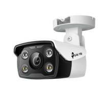 NET CAMERA BULLET H.264 4MP/VIGI C340(4MM) TP-LINK