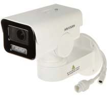 ĀRĒJĀ IP ROTĀCIJU KAMERA DS-2CD1A43G0-IZU(2.8-12MM)PL – 3.7 Mpx 2.8 ... 12 mm Hikvision