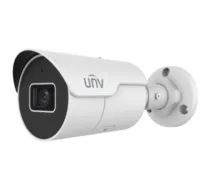 UNIVIEW IPC2124LE-ADF40KM-H 4MP IP